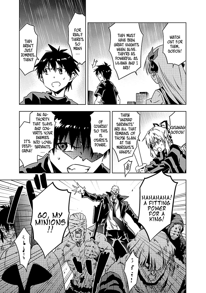 Campione! Chapter 10 page 8 - Chapter 10: O wind! O rain! O wolf!