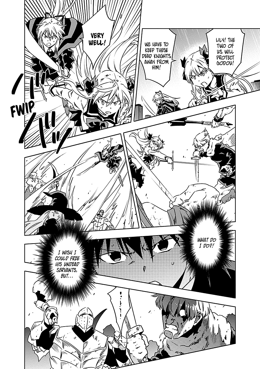 Campione! Chapter 10 page 9 - Chapter 10: O wind! O rain! O wolf!