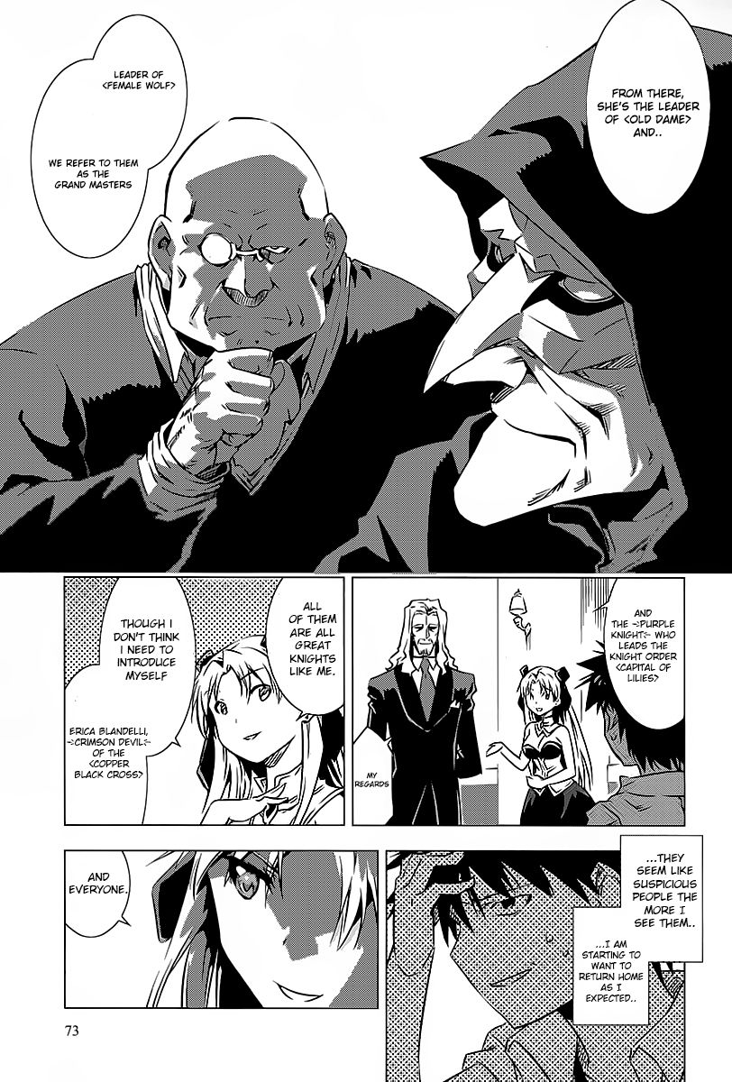 Campione! Chapter 2 page 10 - Chapter 2 : The Duel And The Crimson