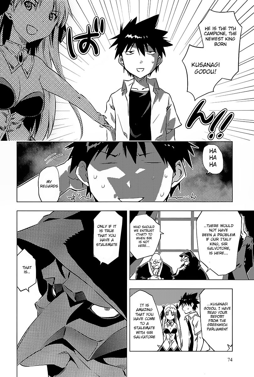 Campione! Chapter 2 page 11 - Chapter 2 : The Duel And The Crimson