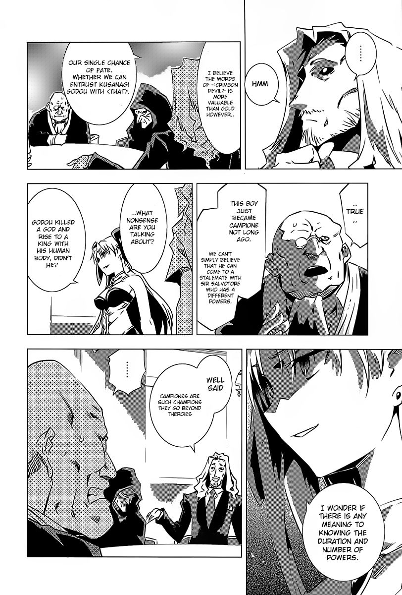 Campione! Chapter 2 page 13 - Chapter 2 : The Duel And The Crimson