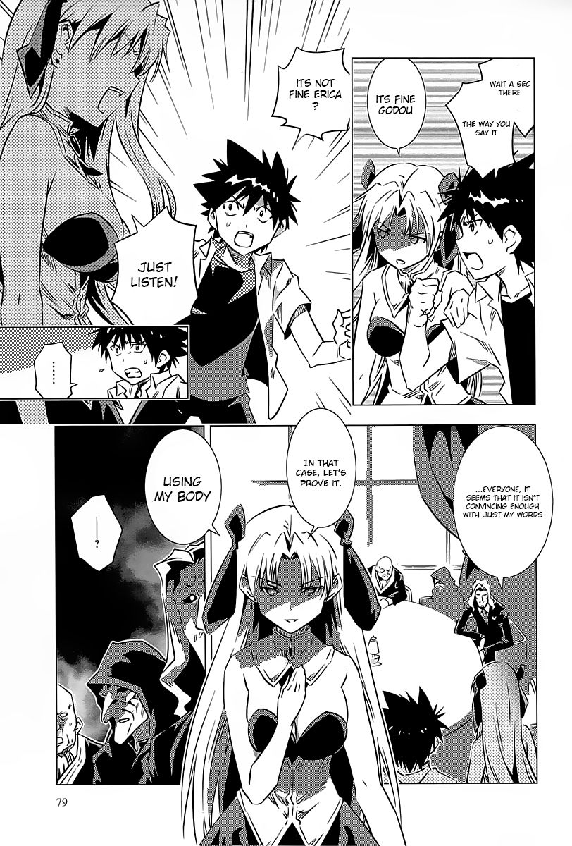Campione! Chapter 2 page 16 - Chapter 2 : The Duel And The Crimson
