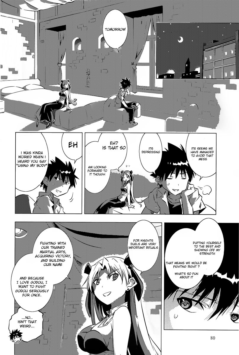 Campione! Chapter 2 page 17 - Chapter 2 : The Duel And The Crimson