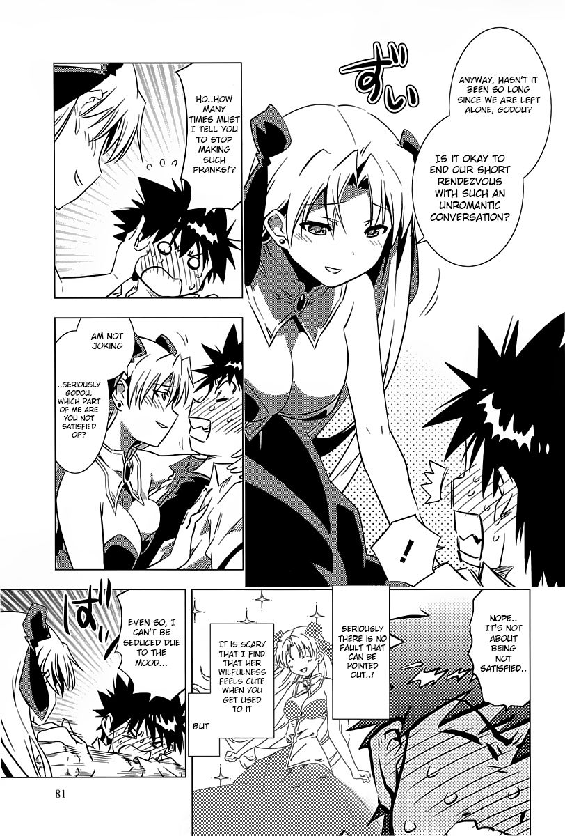 Campione! Chapter 2 page 18 - Chapter 2 : The Duel And The Crimson