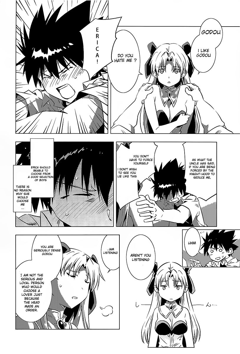 Campione! Chapter 2 page 19 - Chapter 2 : The Duel And The Crimson