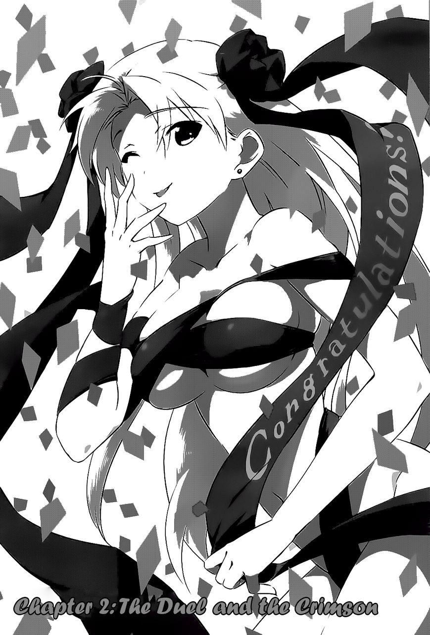 Campione! Chapter 2 page 2 - Chapter 2 : The Duel And The Crimson