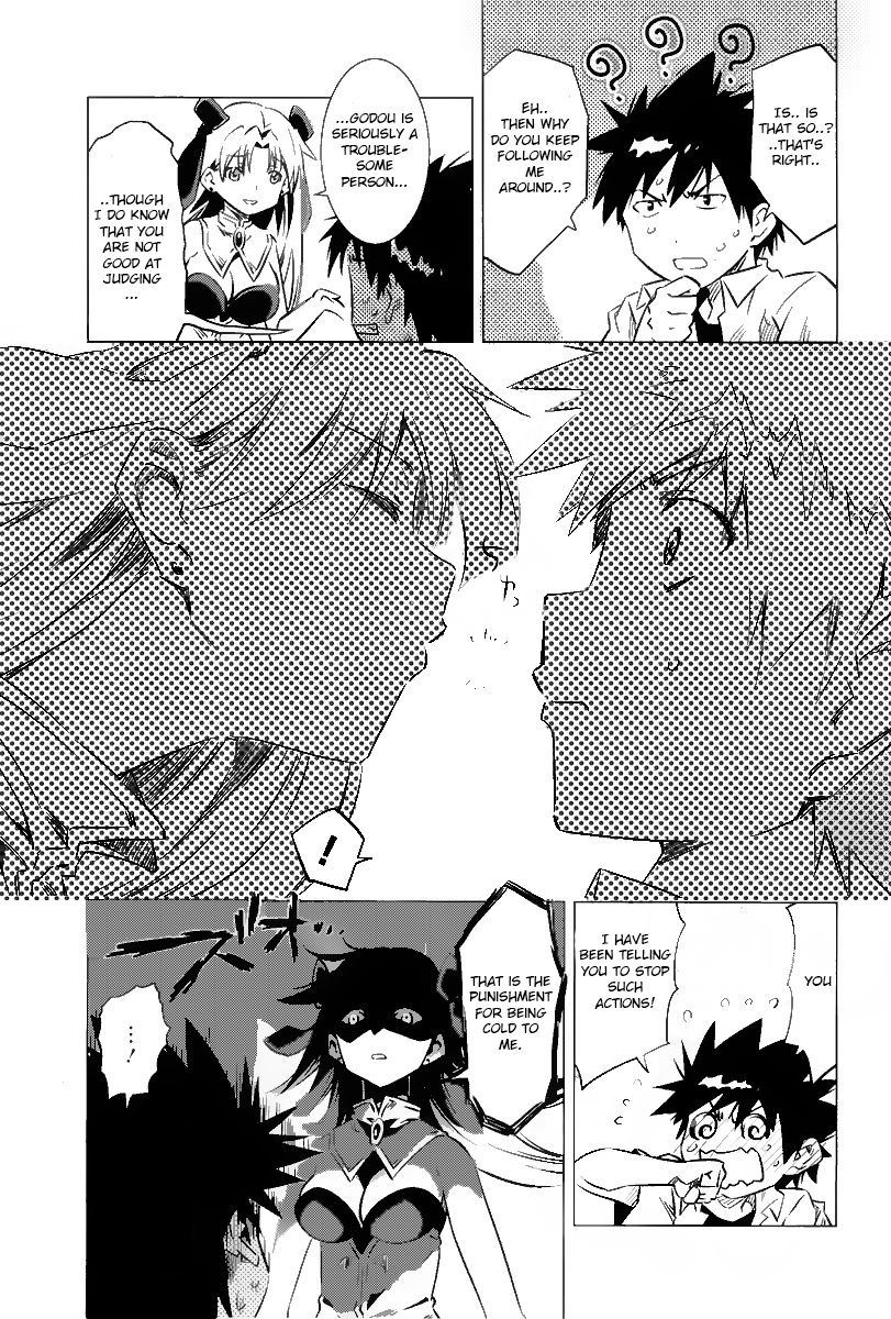 Campione! Chapter 2 page 20 - Chapter 2 : The Duel And The Crimson