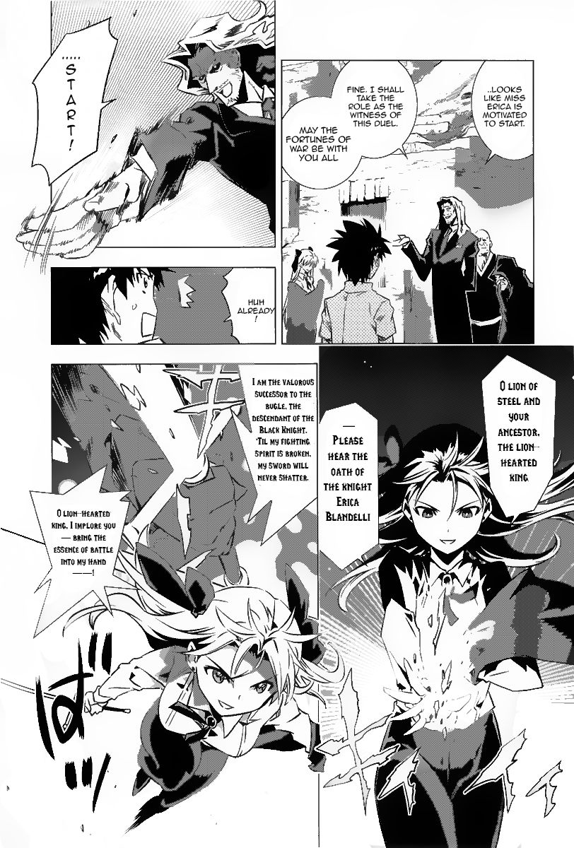 Campione! Chapter 2 page 26 - Chapter 2 : The Duel And The Crimson