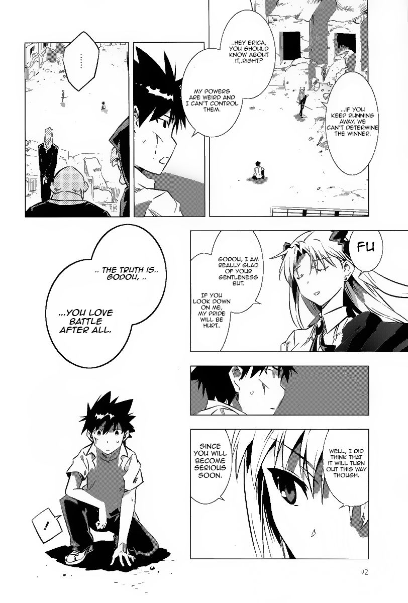 Campione! Chapter 2 page 29 - Chapter 2 : The Duel And The Crimson