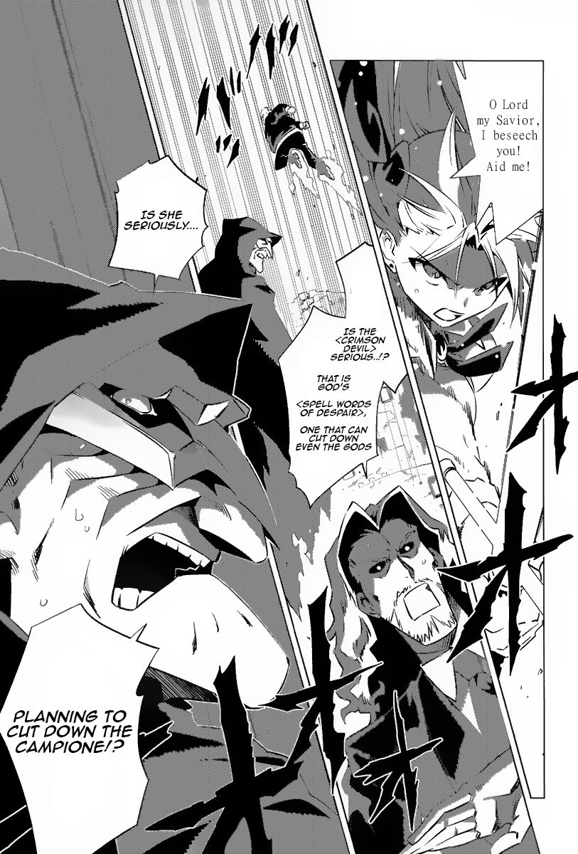 Campione! Chapter 2 page 32 - Chapter 2 : The Duel And The Crimson