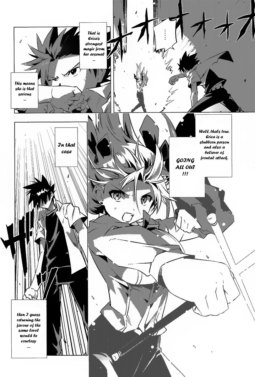 Campione! Chapter 2 page 33 - Chapter 2 : The Duel And The Crimson