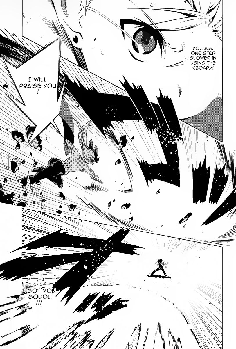 Campione! Chapter 2 page 36 - Chapter 2 : The Duel And The Crimson