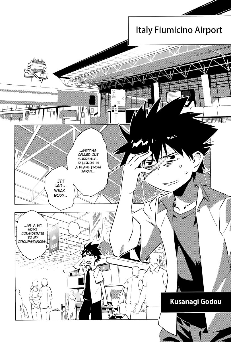 Campione! Chapter 2 page 4 - Chapter 2 : The Duel And The Crimson