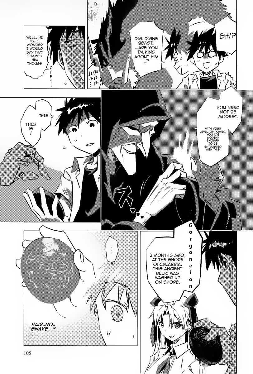 Campione! Chapter 2 page 41 - Chapter 2 : The Duel And The Crimson