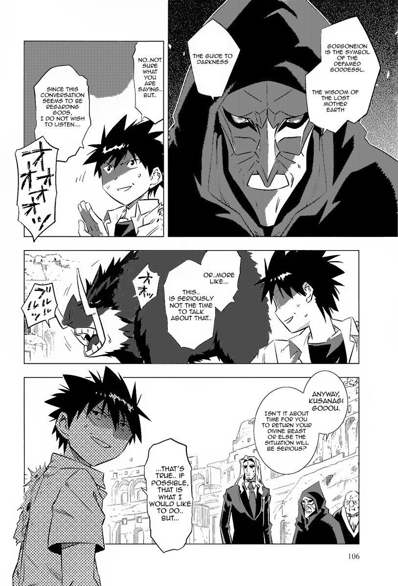 Campione! Chapter 2 page 42 - Chapter 2 : The Duel And The Crimson
