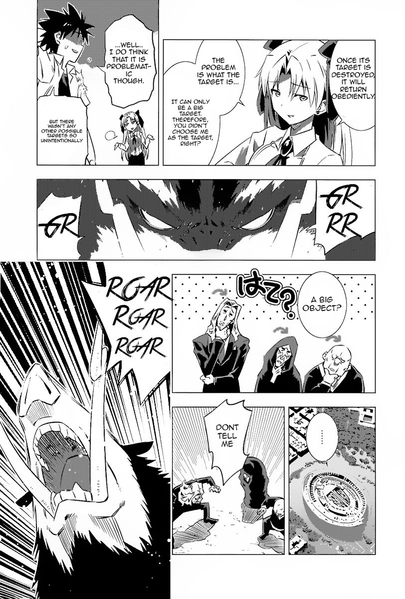 Campione! Chapter 2 page 43 - Chapter 2 : The Duel And The Crimson