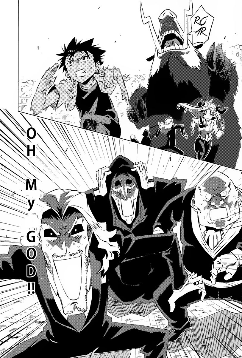Campione! Chapter 2 page 44 - Chapter 2 : The Duel And The Crimson