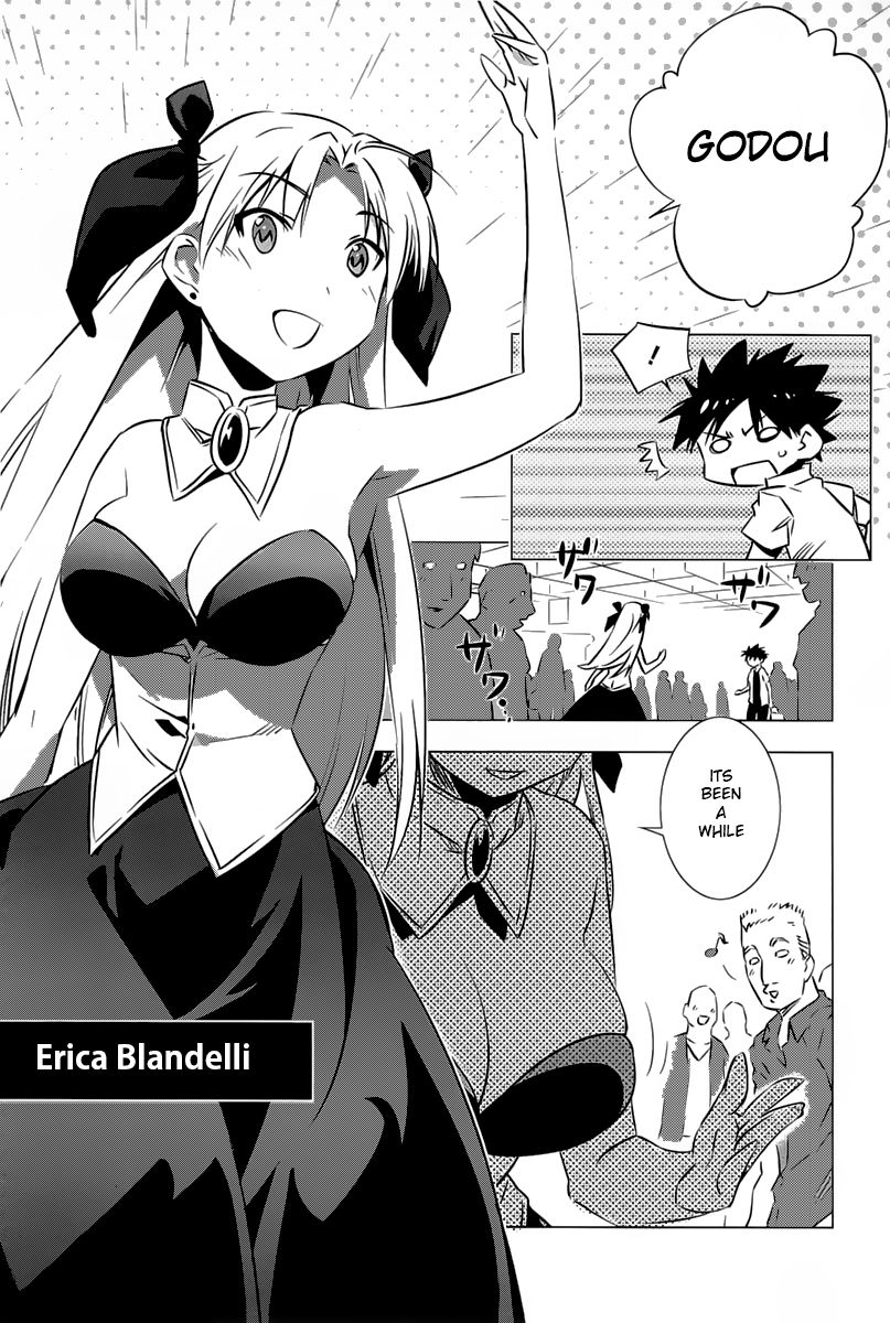 Campione! Chapter 2 page 5 - Chapter 2 : The Duel And The Crimson