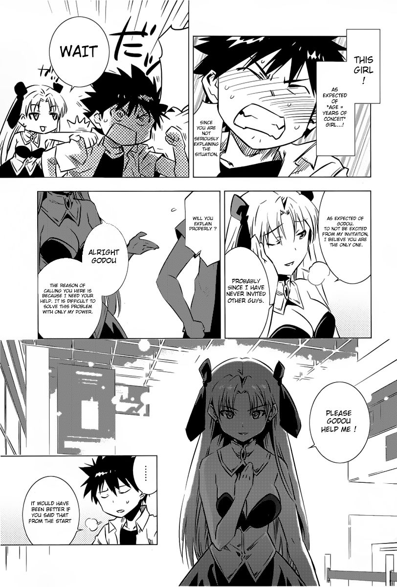 Campione! Chapter 2 page 7 - Chapter 2 : The Duel And The Crimson
