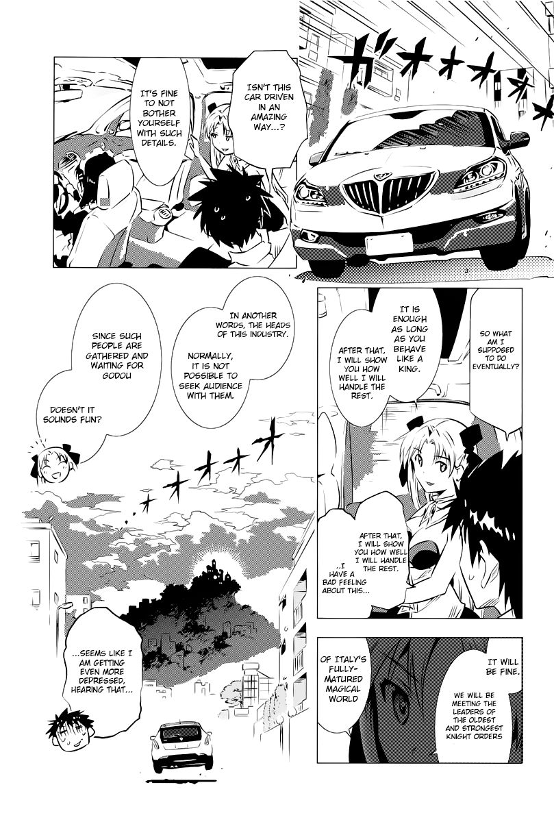 Campione! Chapter 2 page 8 - Chapter 2 : The Duel And The Crimson