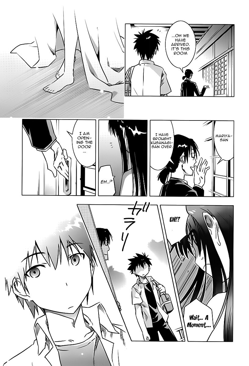 Campione! Chapter 3 page 13 - Chapter 3 : Musashino no Himeko