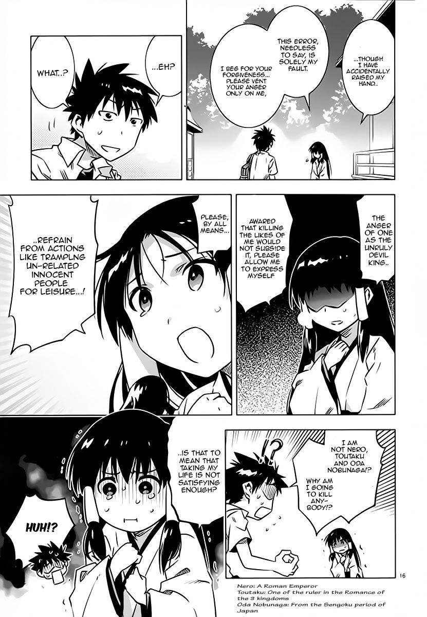 Campione! Chapter 3 page 17 - Chapter 3 : Musashino no Himeko