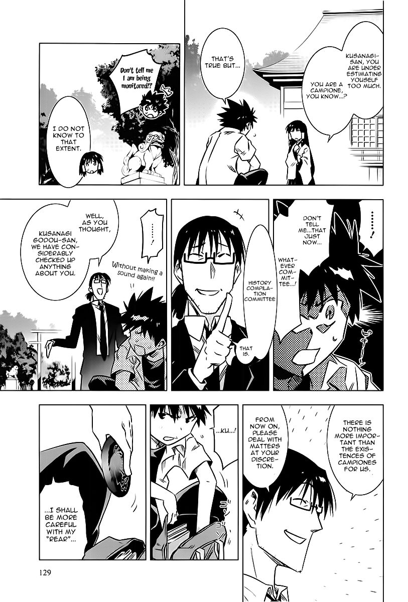 Campione! Chapter 3 page 21 - Chapter 3 : Musashino no Himeko