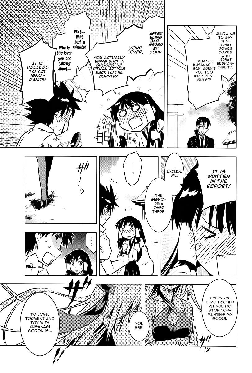 Campione! Chapter 3 page 25 - Chapter 3 : Musashino no Himeko