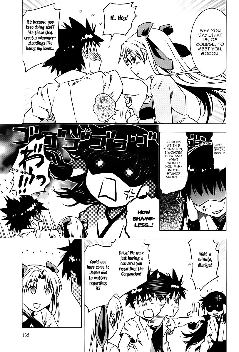 Campione! Chapter 3 page 27 - Chapter 3 : Musashino no Himeko