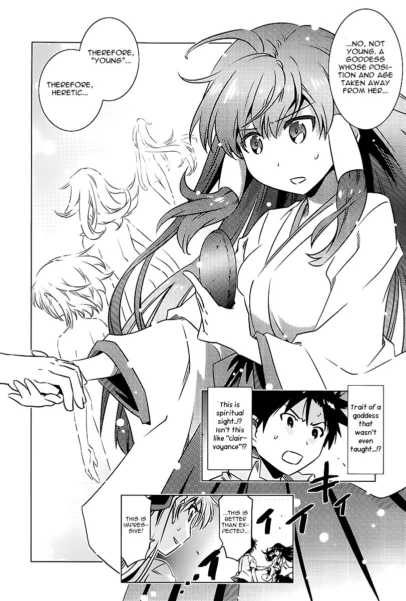 Campione! Chapter 3 page 30 - Chapter 3 : Musashino no Himeko