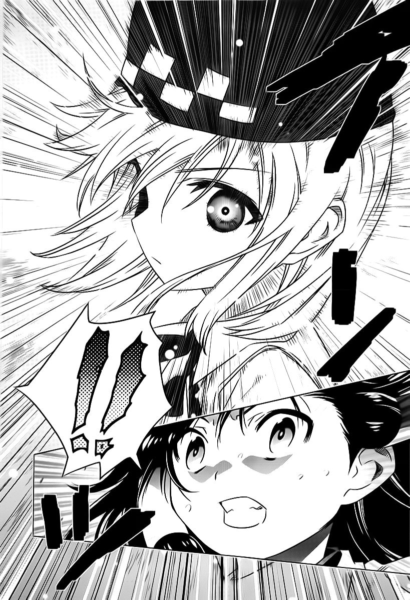Campione! Chapter 3 page 32 - Chapter 3 : Musashino no Himeko