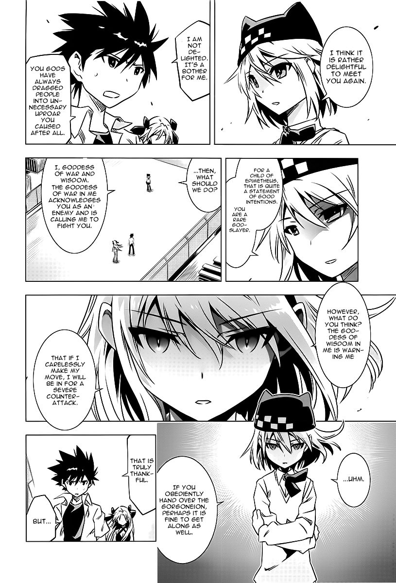 Campione! Chapter 3 page 36 - Chapter 3 : Musashino no Himeko