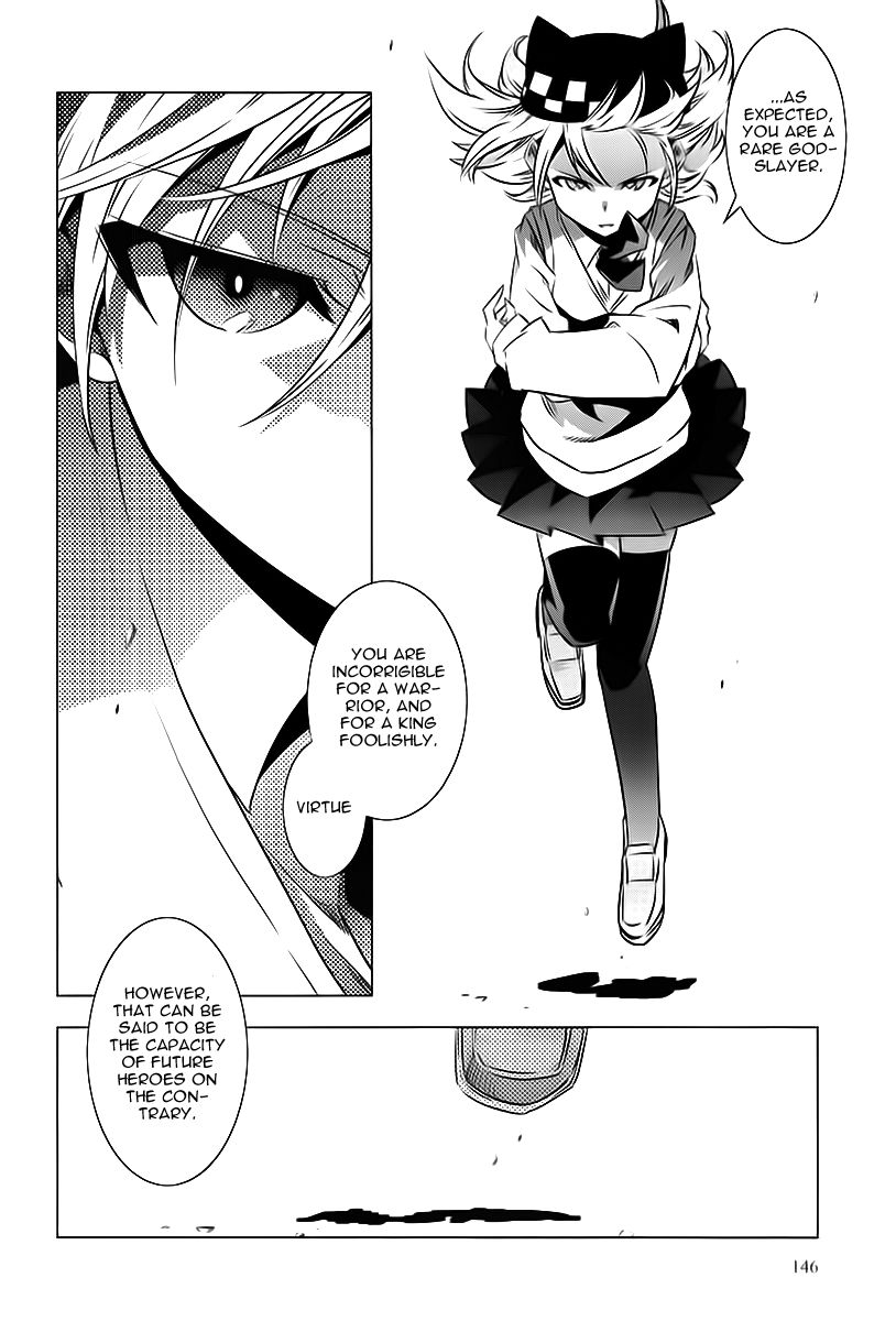 Campione! Chapter 3 page 38 - Chapter 3 : Musashino no Himeko