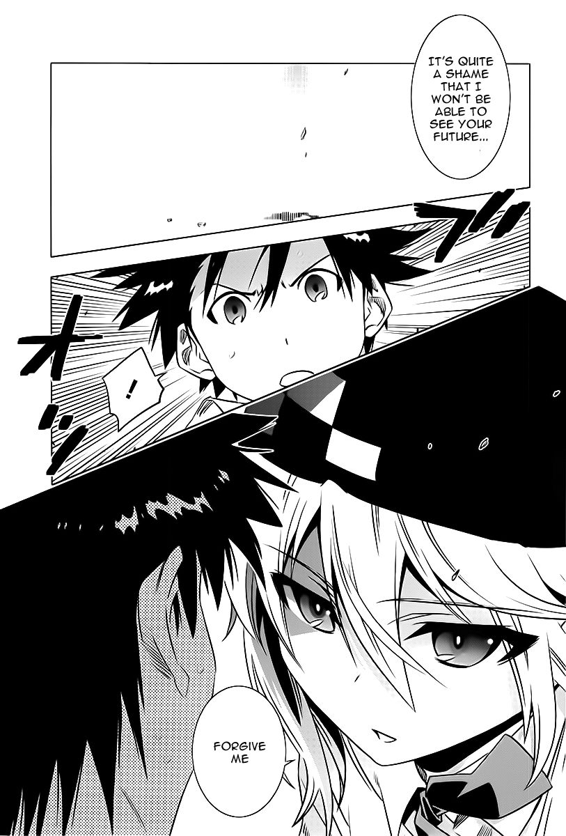 Campione! Chapter 3 page 39 - Chapter 3 : Musashino no Himeko