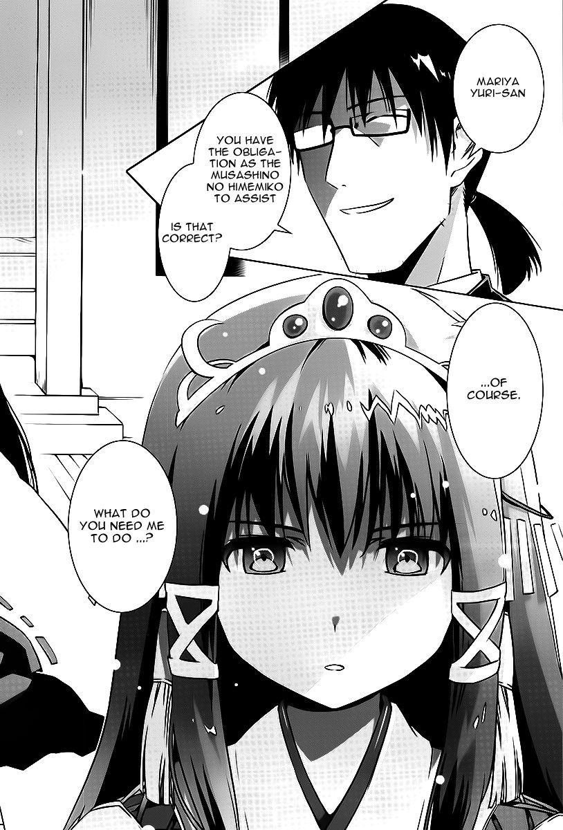 Campione! Chapter 3 page 4 - Chapter 3 : Musashino no Himeko