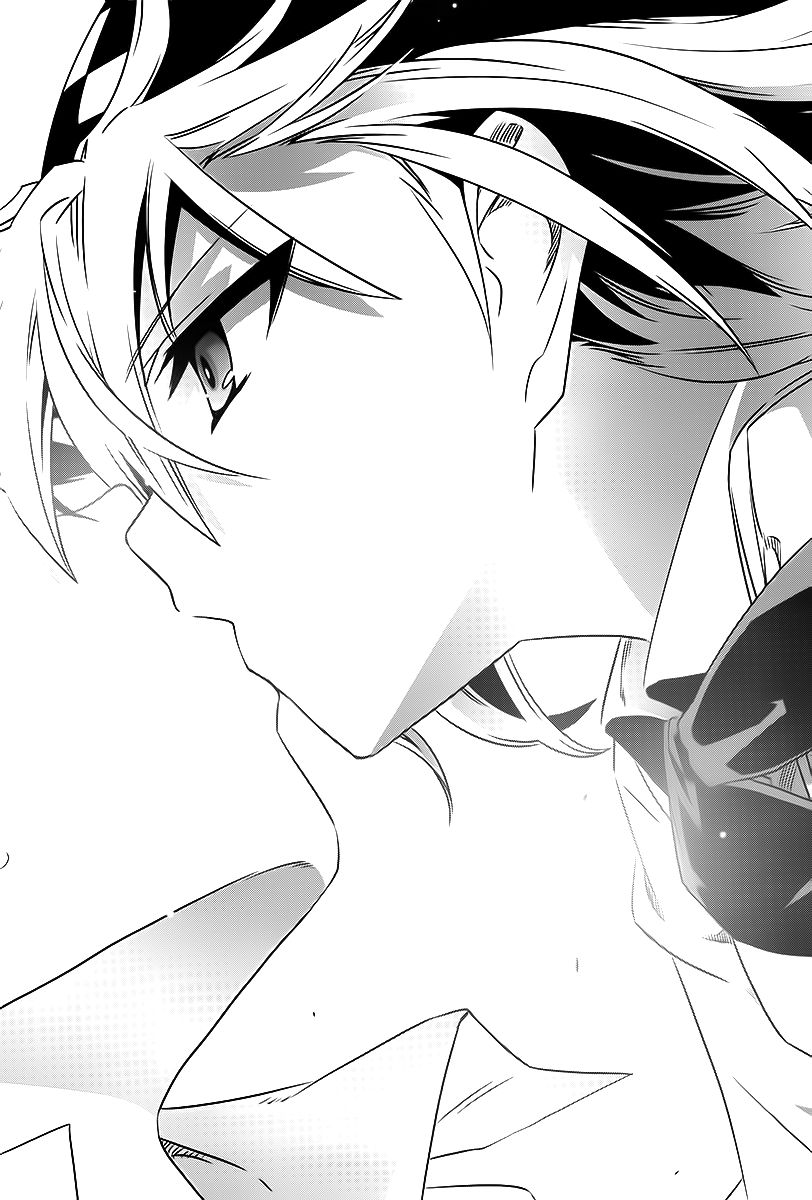 Campione! Chapter 3 page 40 - Chapter 3 : Musashino no Himeko