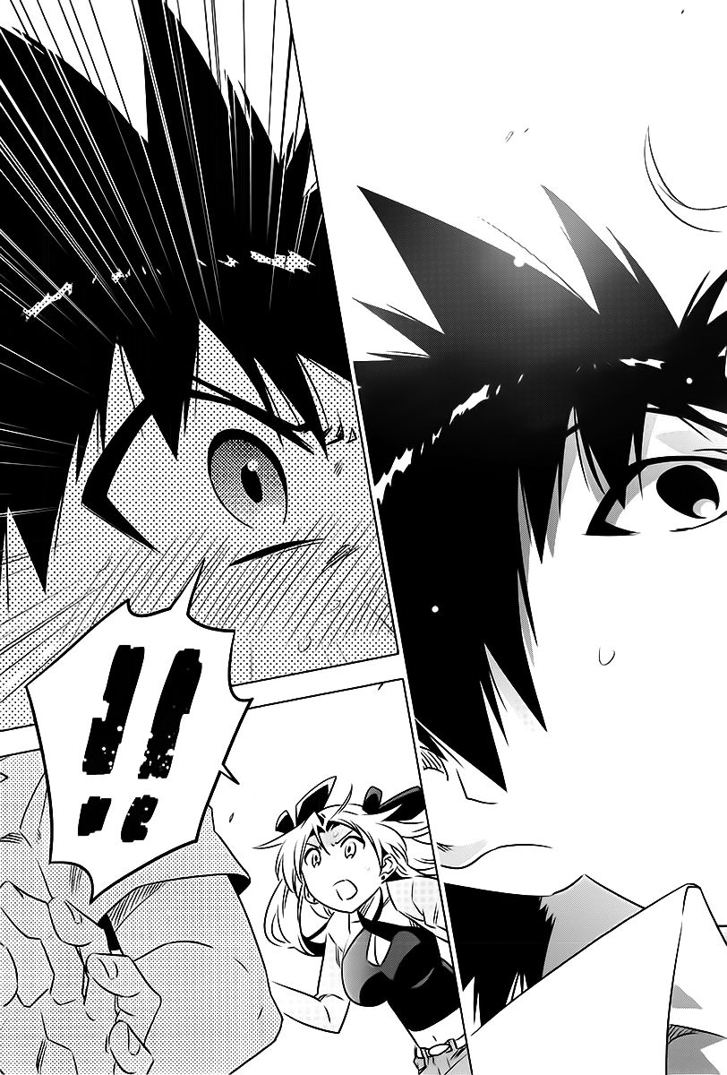 Campione! Chapter 3 page 41 - Chapter 3 : Musashino no Himeko