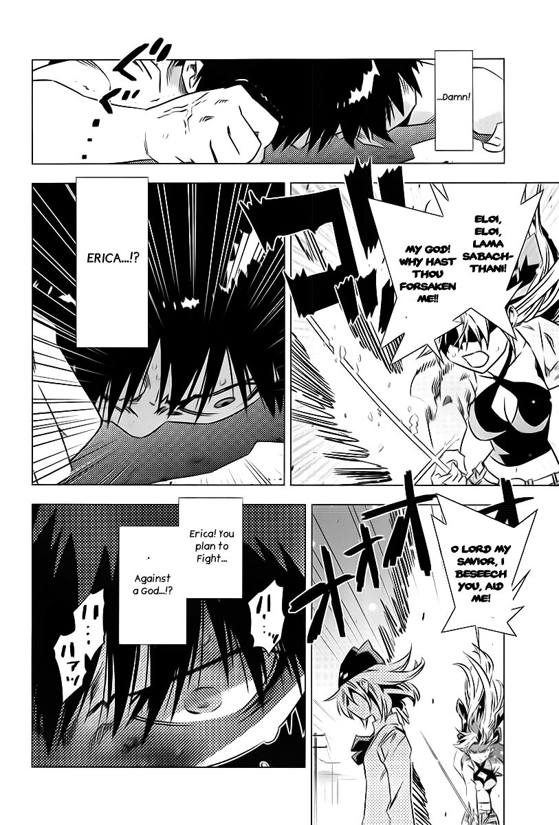 Campione! Chapter 3 page 44 - Chapter 3 : Musashino no Himeko