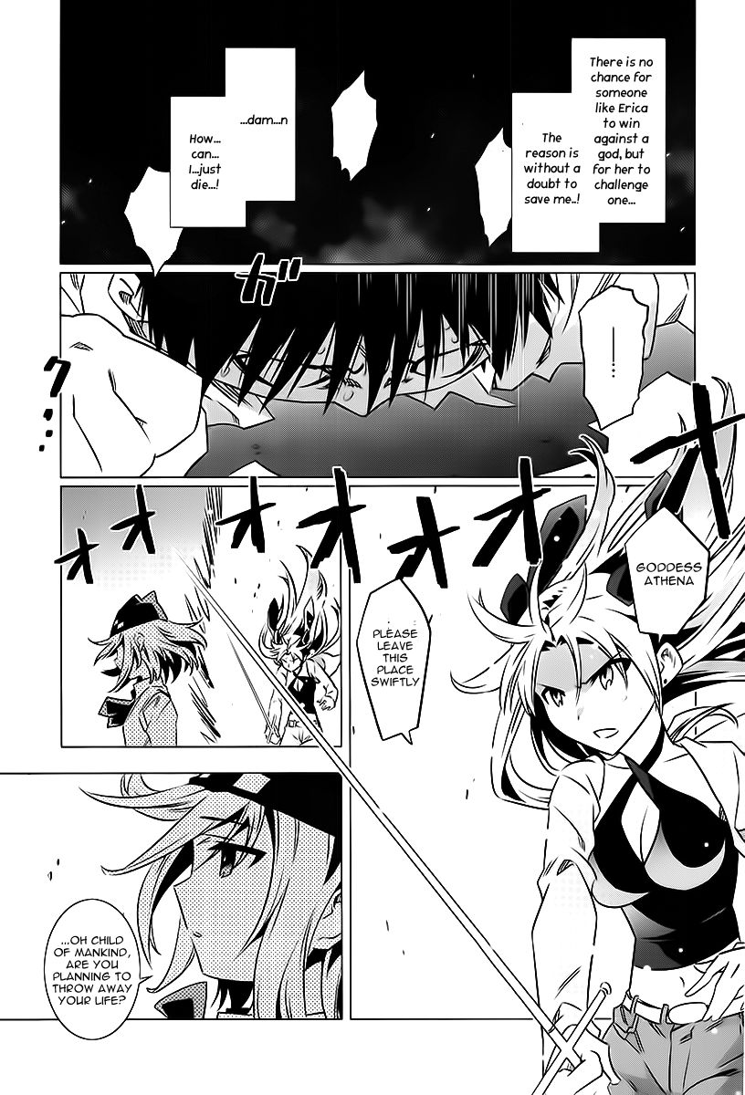 Campione! Chapter 3 page 45 - Chapter 3 : Musashino no Himeko