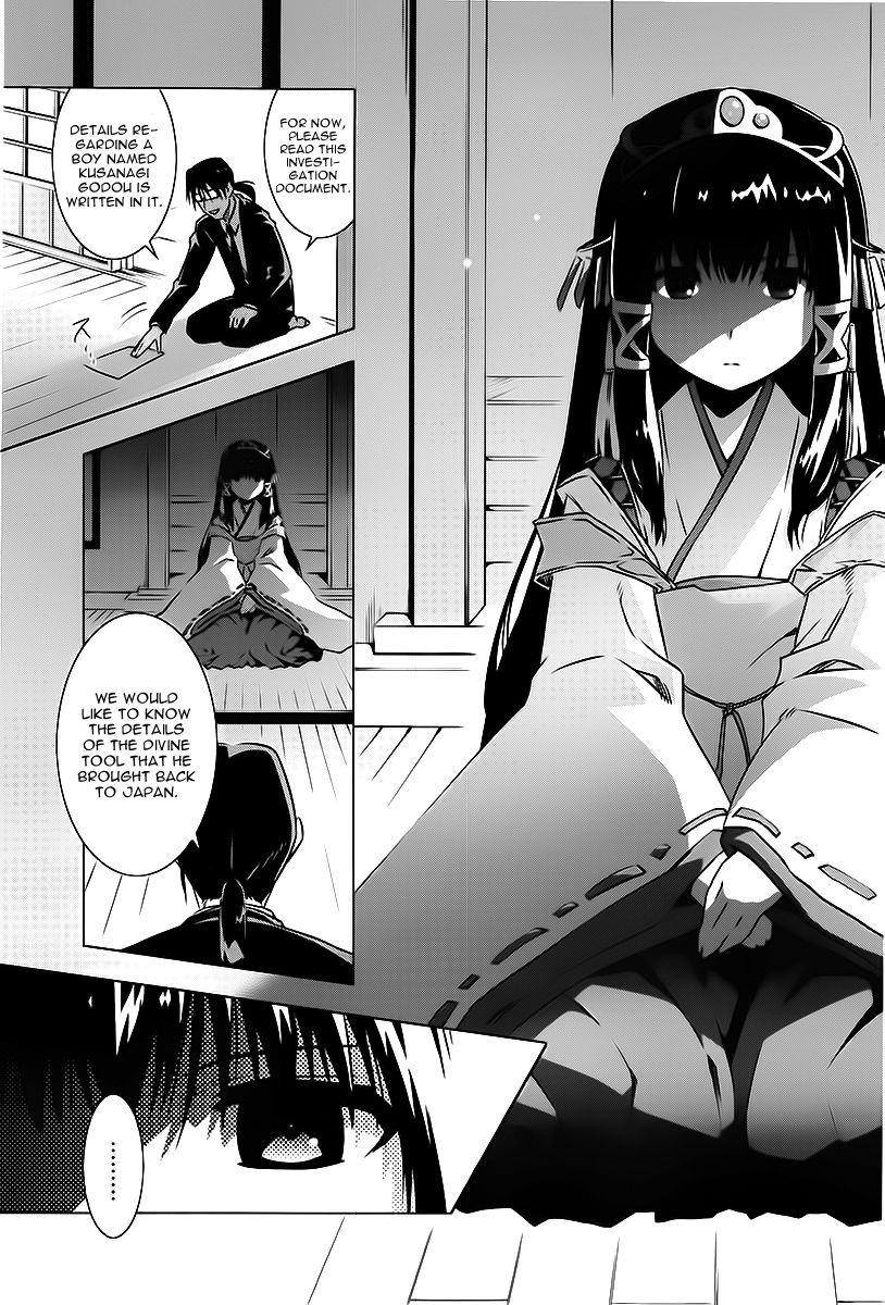 Campione! Chapter 3 page 5 - Chapter 3 : Musashino no Himeko