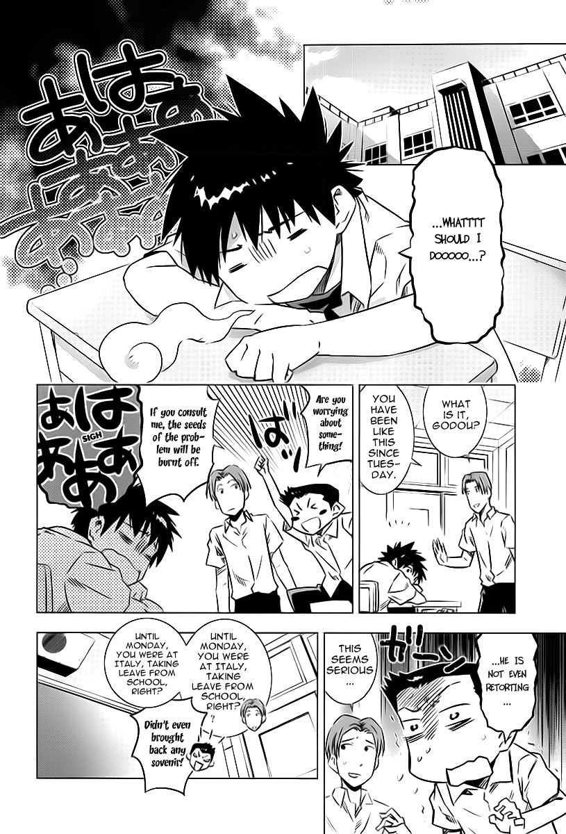 Campione! Chapter 3 page 6 - Chapter 3 : Musashino no Himeko