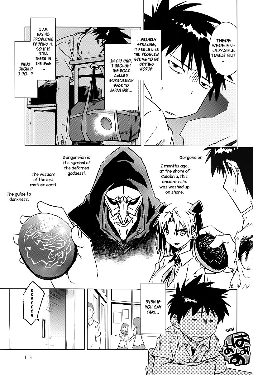Campione! Chapter 3 page 7 - Chapter 3 : Musashino no Himeko