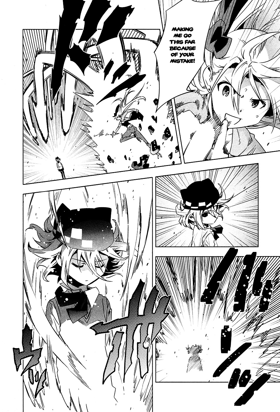 Campione! Chapter 4 page 11 - Chapter 4 : Sharpened Blade of the Knight and King