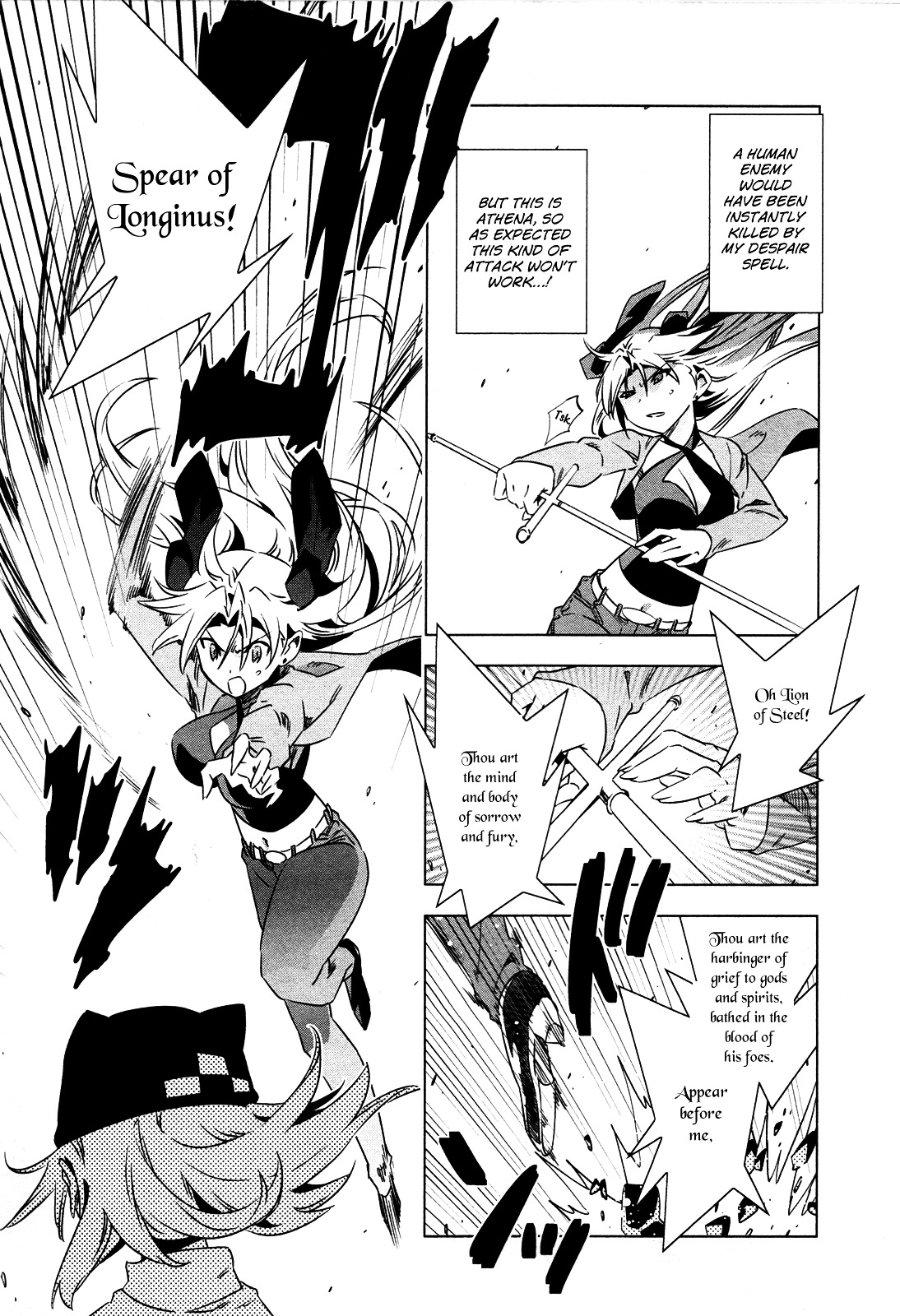 Campione! Chapter 4 page 12 - Chapter 4 : Sharpened Blade of the Knight and King