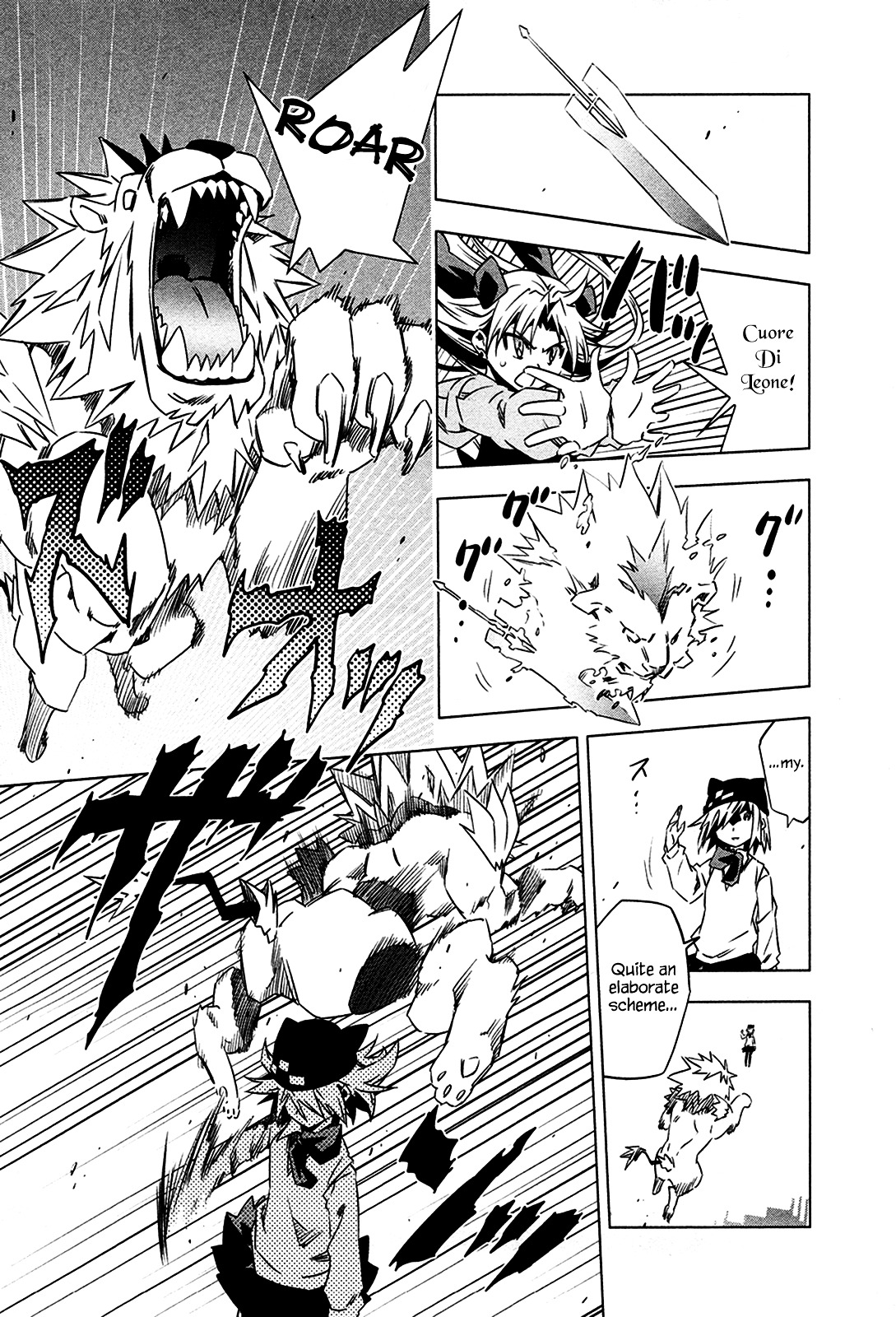 Campione! Chapter 4 page 20 - Chapter 4 : Sharpened Blade of the Knight and King