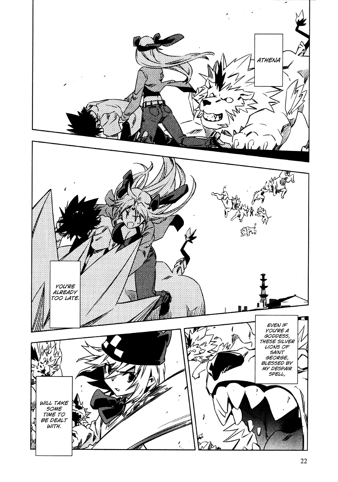 Campione! Chapter 4 page 23 - Chapter 4 : Sharpened Blade of the Knight and King