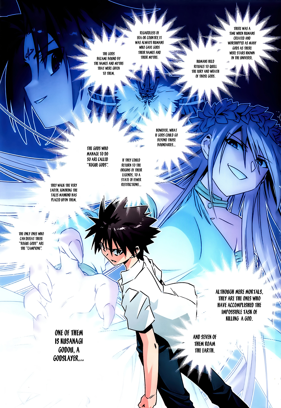 Campione! Chapter 4 page 3 - Chapter 4 : Sharpened Blade of the Knight and King