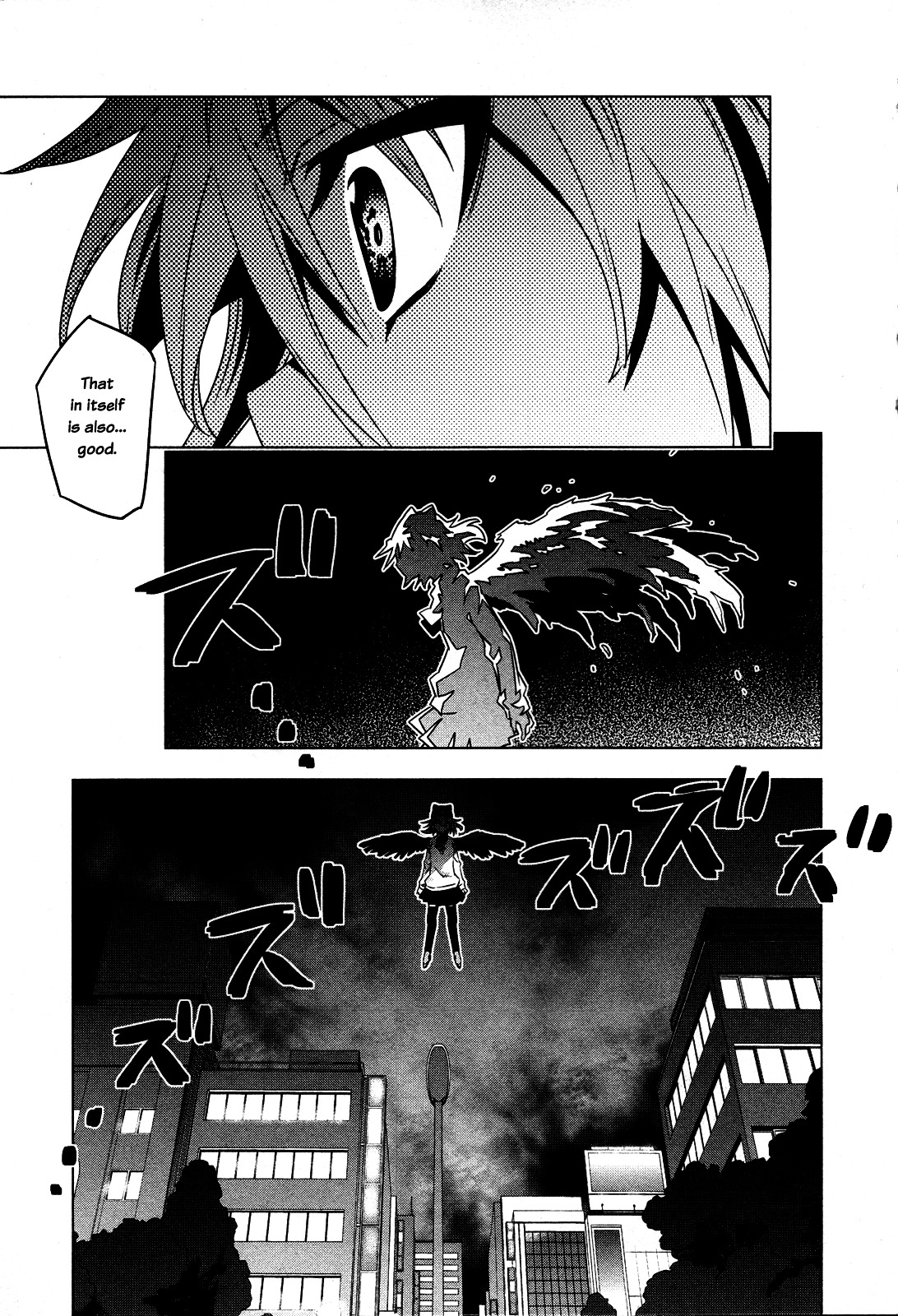 Campione! Chapter 4 page 38 - Chapter 4 : Sharpened Blade of the Knight and King