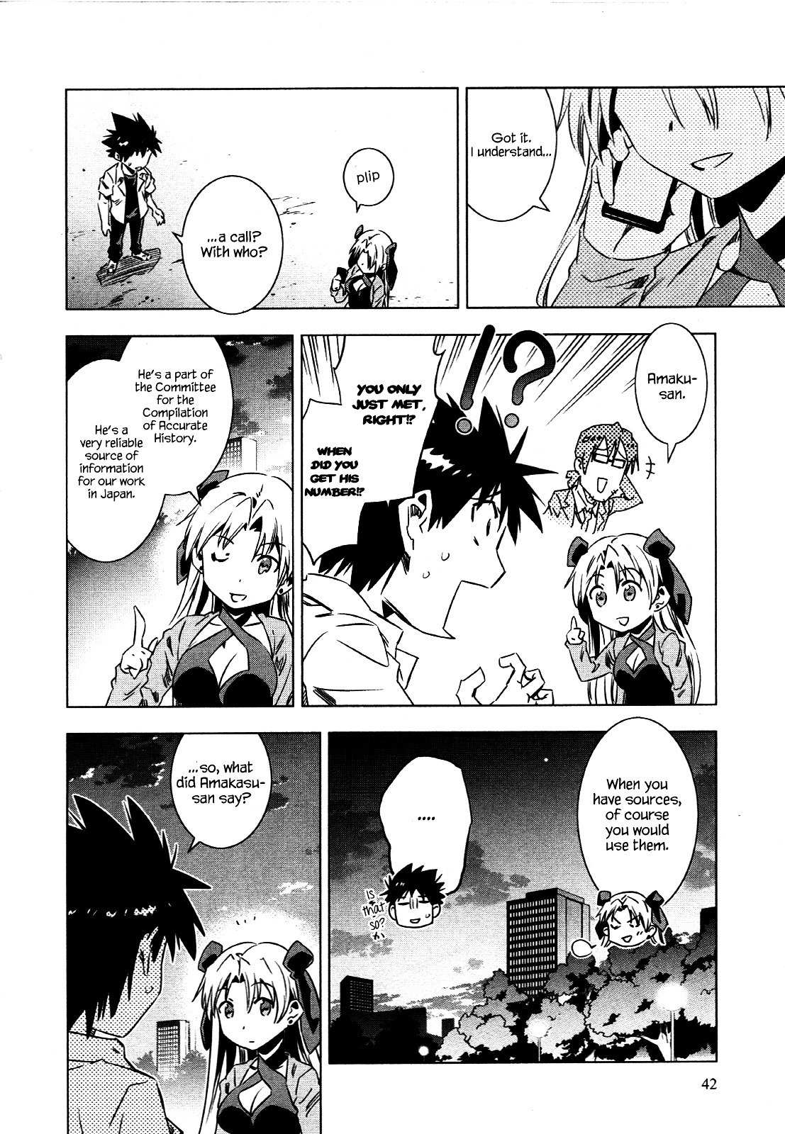 Campione! Chapter 4 page 43 - Chapter 4 : Sharpened Blade of the Knight and King