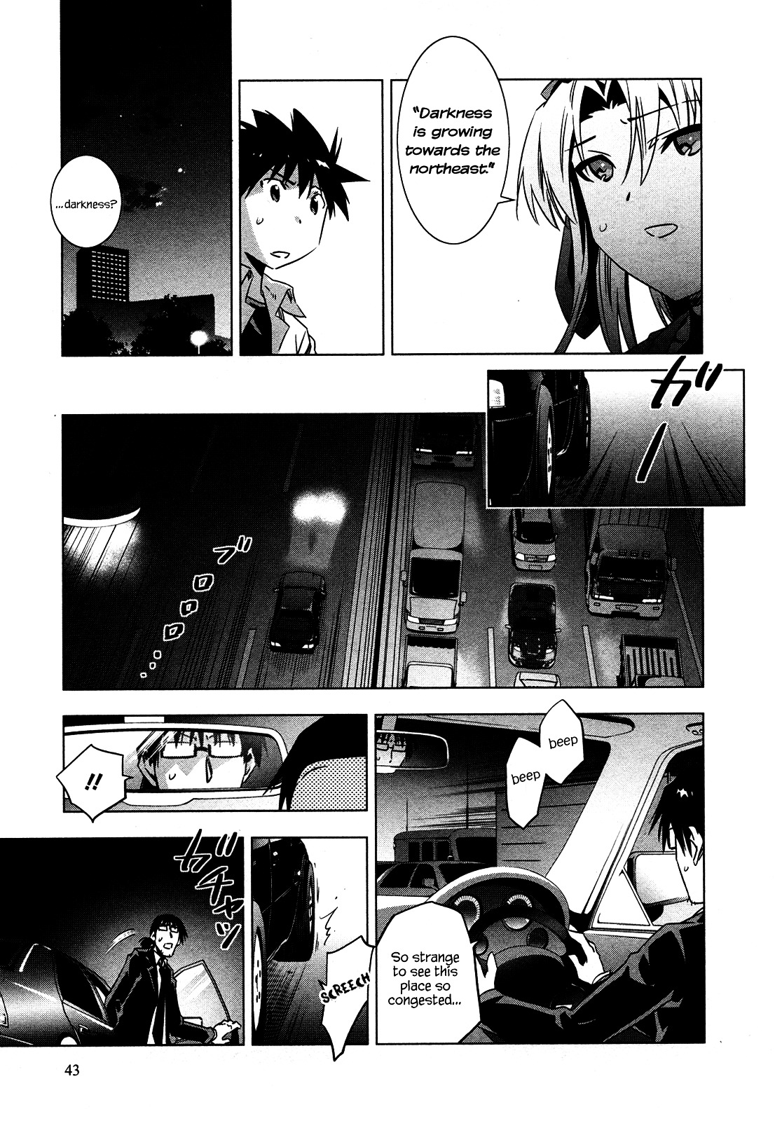 Campione! Chapter 4 page 44 - Chapter 4 : Sharpened Blade of the Knight and King